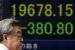 Asian Stocks Down, Halting Rally as Investors Face Climbing Number of COVID-19 Cases