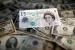 La coppia GBP/USD giù alla fine della sessione U.S.A.