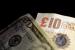 La coppia GBP/USD su alla fine della sessione U.S.A.