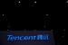 Tencent acquista il 5% dell’australiana Afterpay