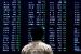 Los índices de Japón cierran a la baja; el Nikkei 225 cae un 0,87%