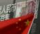 Stockbeat: Les marchés se stabilisent après le choc de la riposte chinoise
