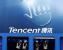 Tencent finanzia il rilascio  di un IPO