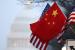 USA-Cina, è 'guerra finanziaria': trading con società cinesi a rischio